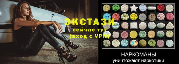 скорость Алзамай