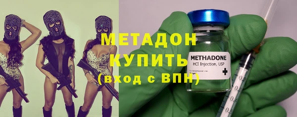 гидра Абинск
