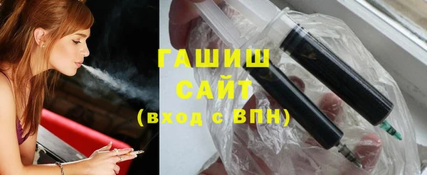 мефедрон Абдулино