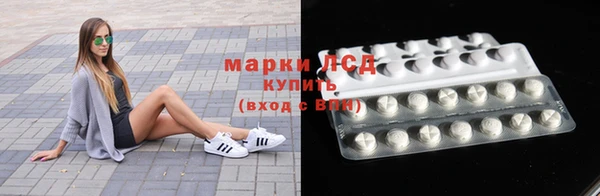 гидра Абинск