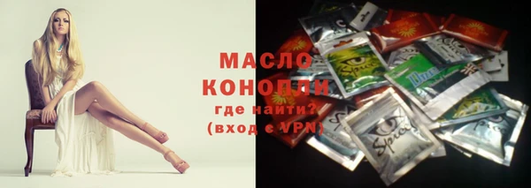 гидра Абинск