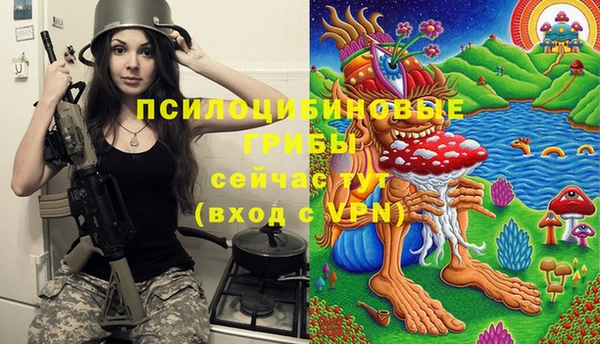 мефедрон Абдулино