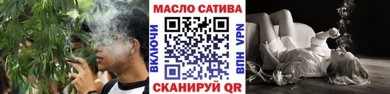 Дистиллят ТГК жижа  купить закладку  Суджа 